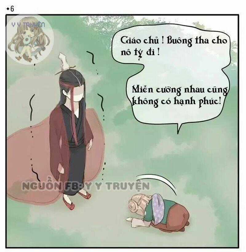 Giáo Chủ, Chú Ý Thanh Danh! Chapter 6 trang 1