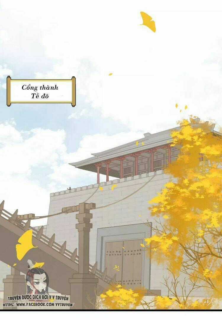 Giáo Chủ, Chú Ý Thanh Danh! Chapter 60 trang 1