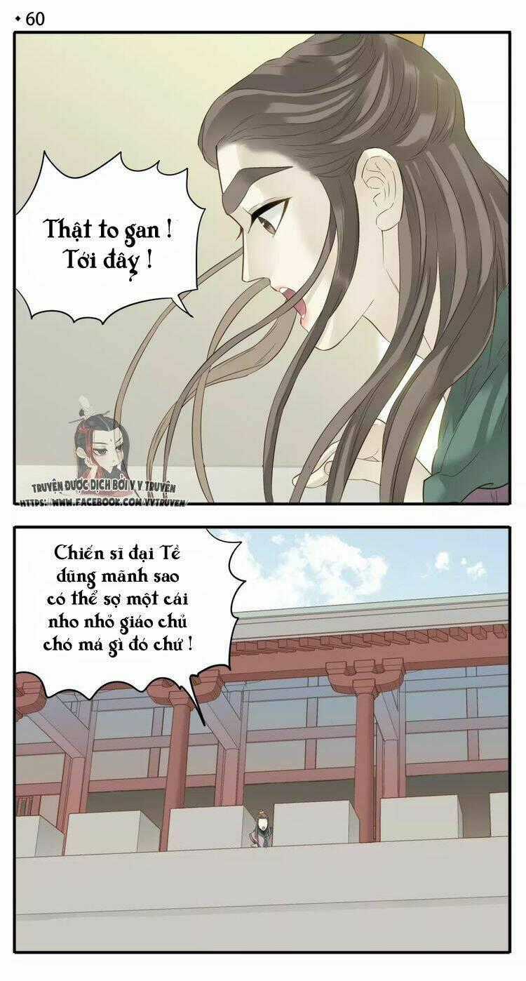 Giáo Chủ, Chú Ý Thanh Danh! Chapter 62 trang 1