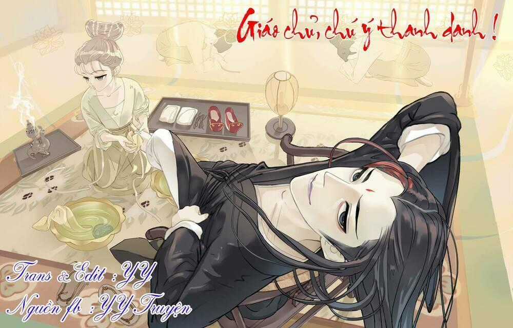 Giáo Chủ, Chú Ý Thanh Danh! Chapter 70 trang 0