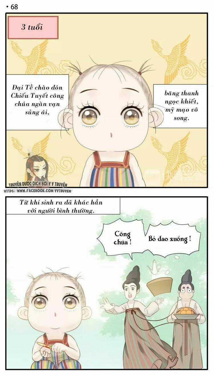 Giáo Chủ, Chú Ý Thanh Danh! Chapter 70 trang 1