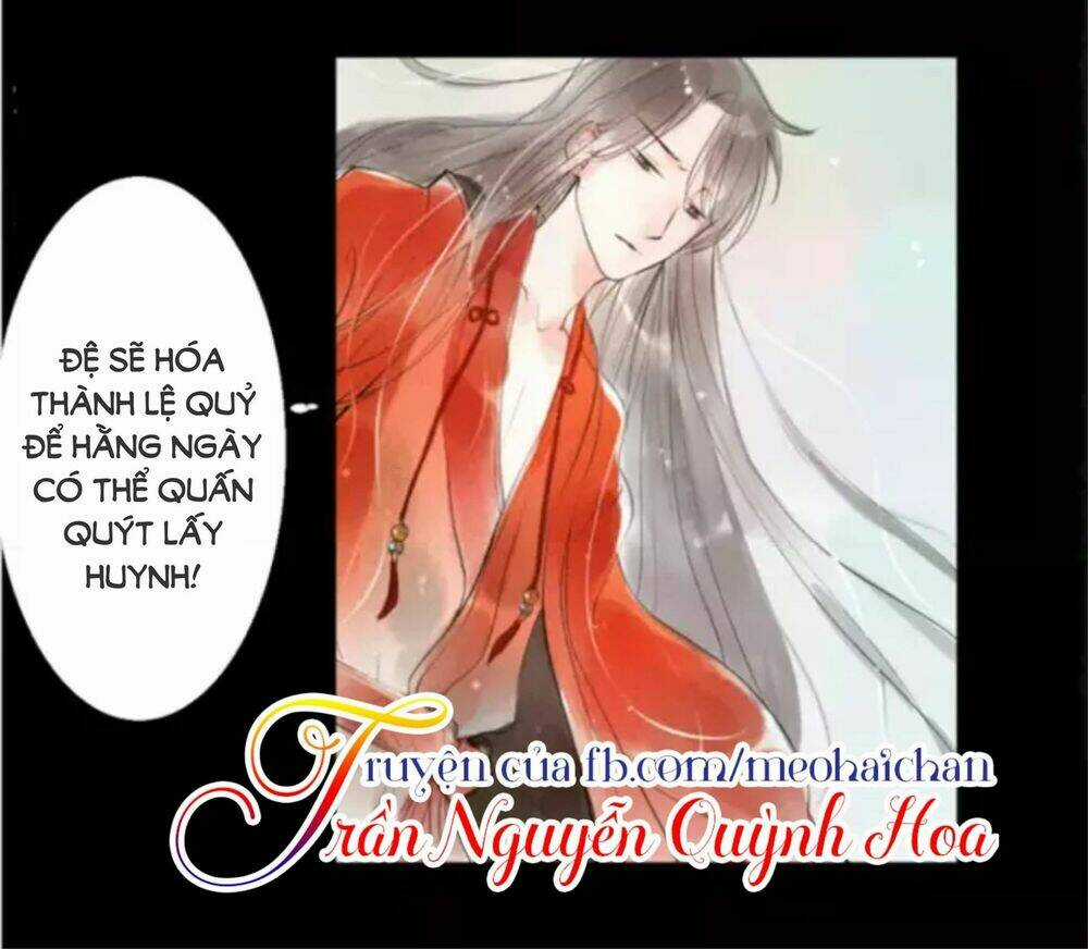 Giáo Chủ Đội Viên Đội Judo Chapter 1 trang 11