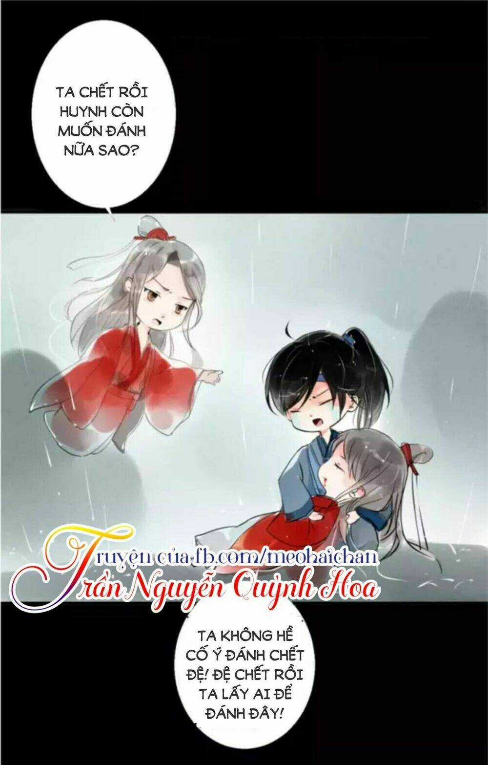 Giáo Chủ Đội Viên Đội Judo Chapter 1 trang 12