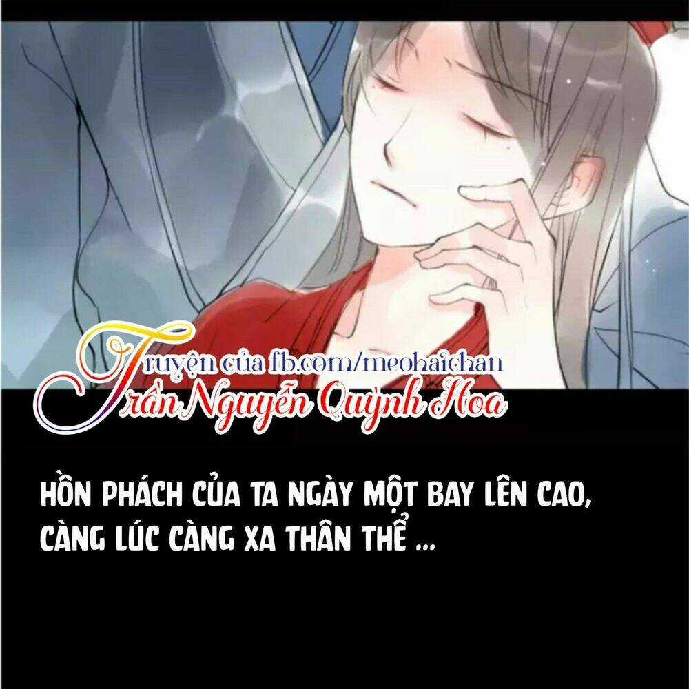 Giáo Chủ Đội Viên Đội Judo Chapter 1 trang 14