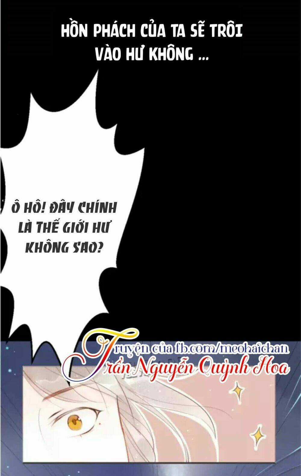 Giáo Chủ Đội Viên Đội Judo Chapter 1 trang 18