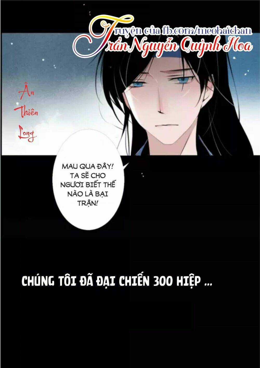 Giáo Chủ Đội Viên Đội Judo Chapter 1 trang 3