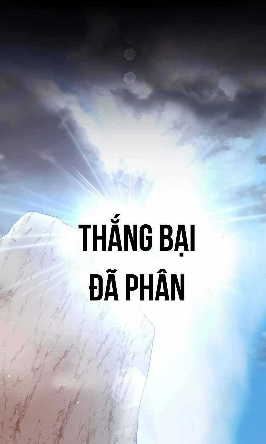 Giáo Chủ Ma Giáo Cũng Biết Sợ Chương 1 trang 57