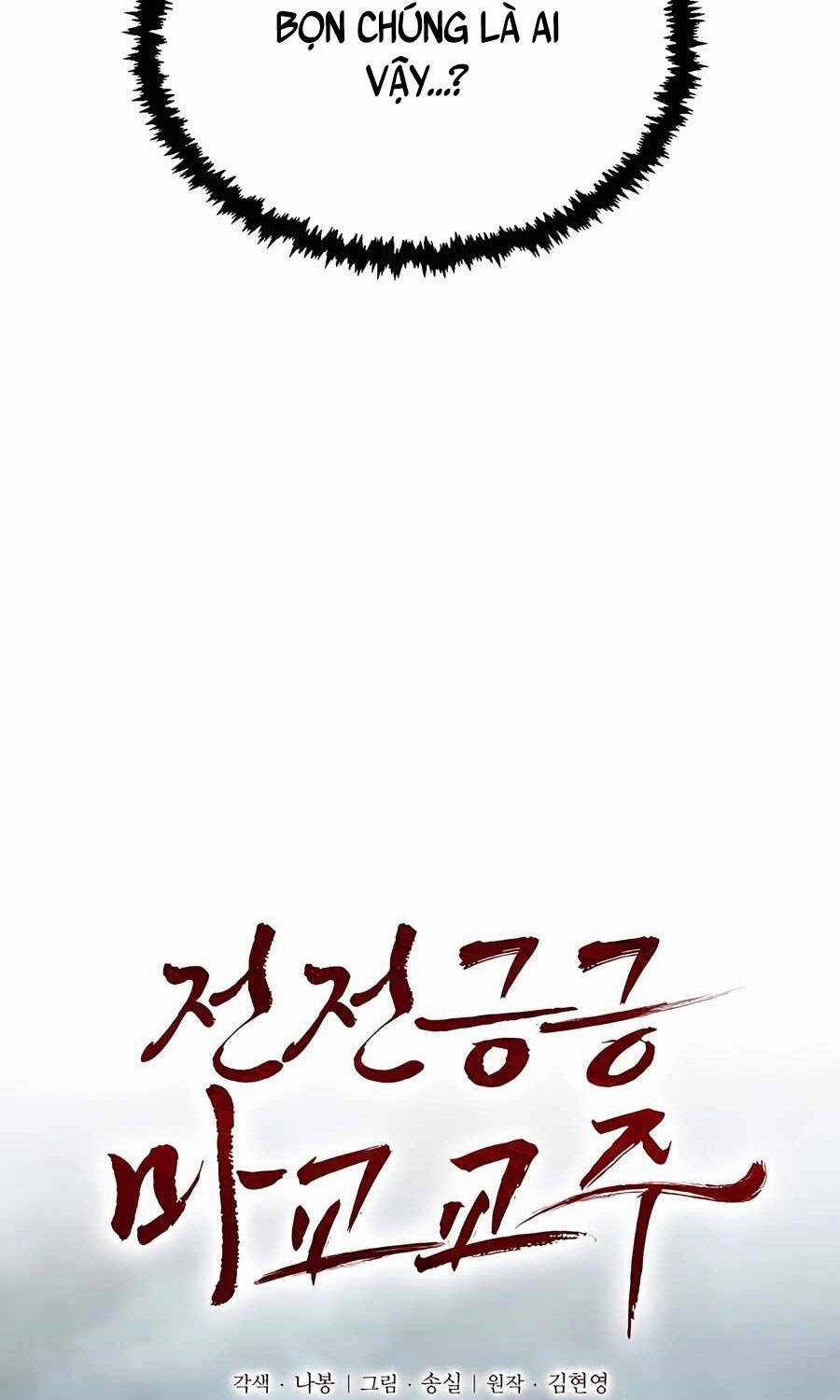 Giáo Chủ Ma Giáo Cũng Biết Sợ Chương 11 trang 28