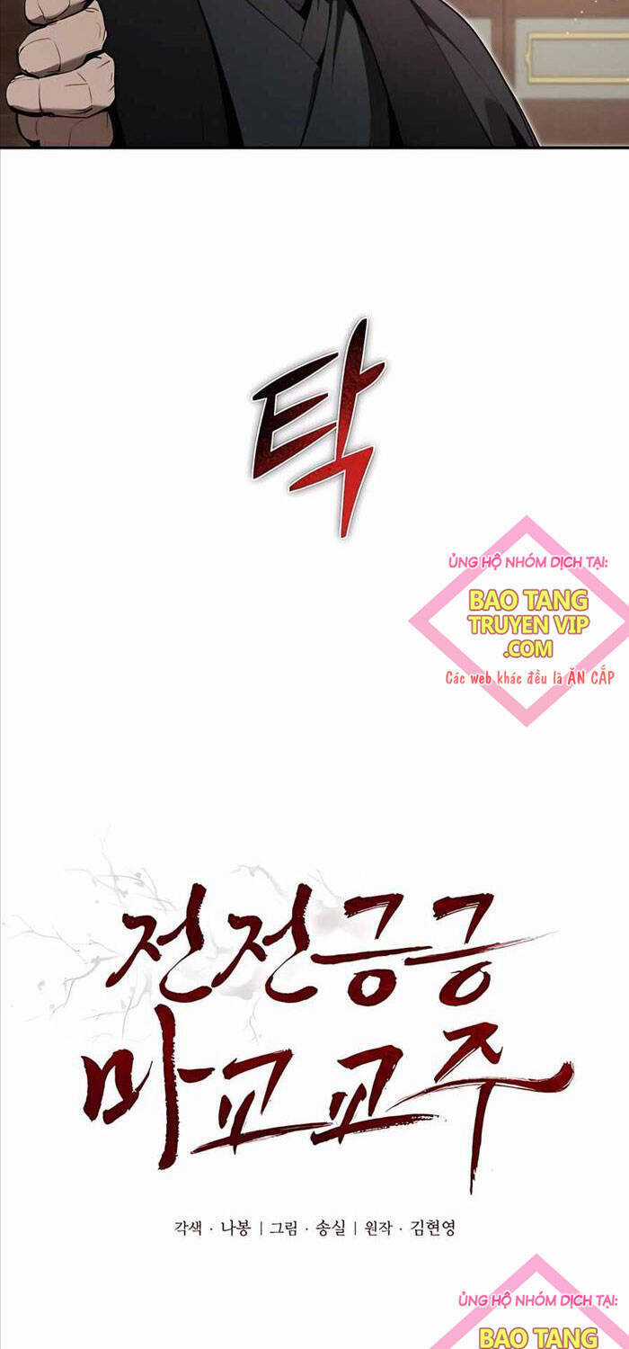 Giáo Chủ Ma Giáo Cũng Biết Sợ Chương 14 trang 37