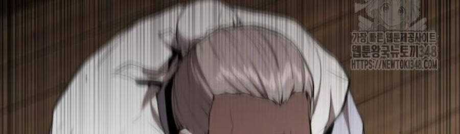 Giáo Chủ Ma Giáo Cũng Biết Sợ Chương 16 trang 119