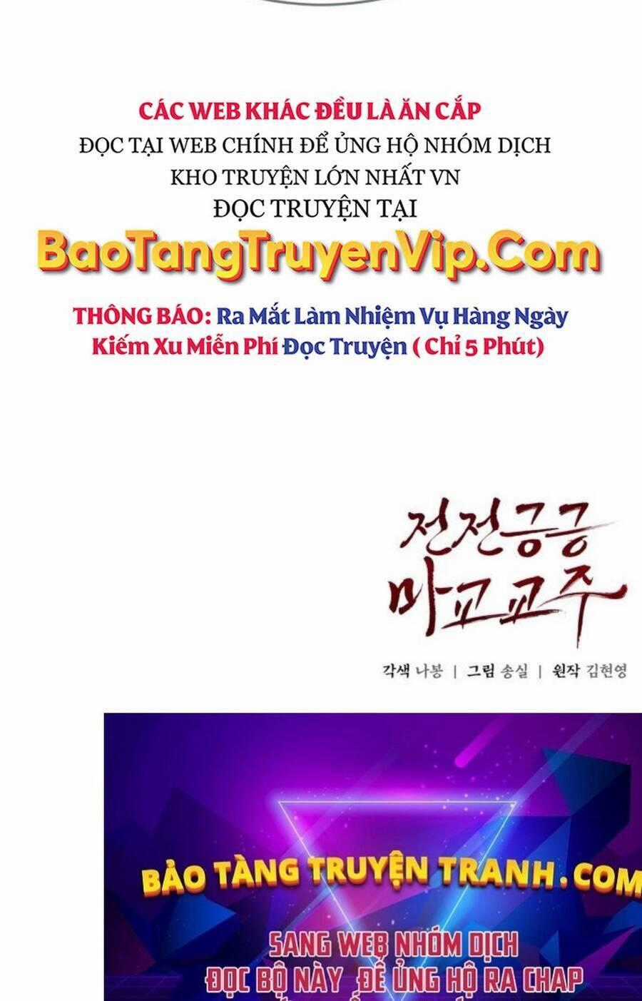 Giáo Chủ Ma Giáo Cũng Biết Sợ Chương 16 trang 133