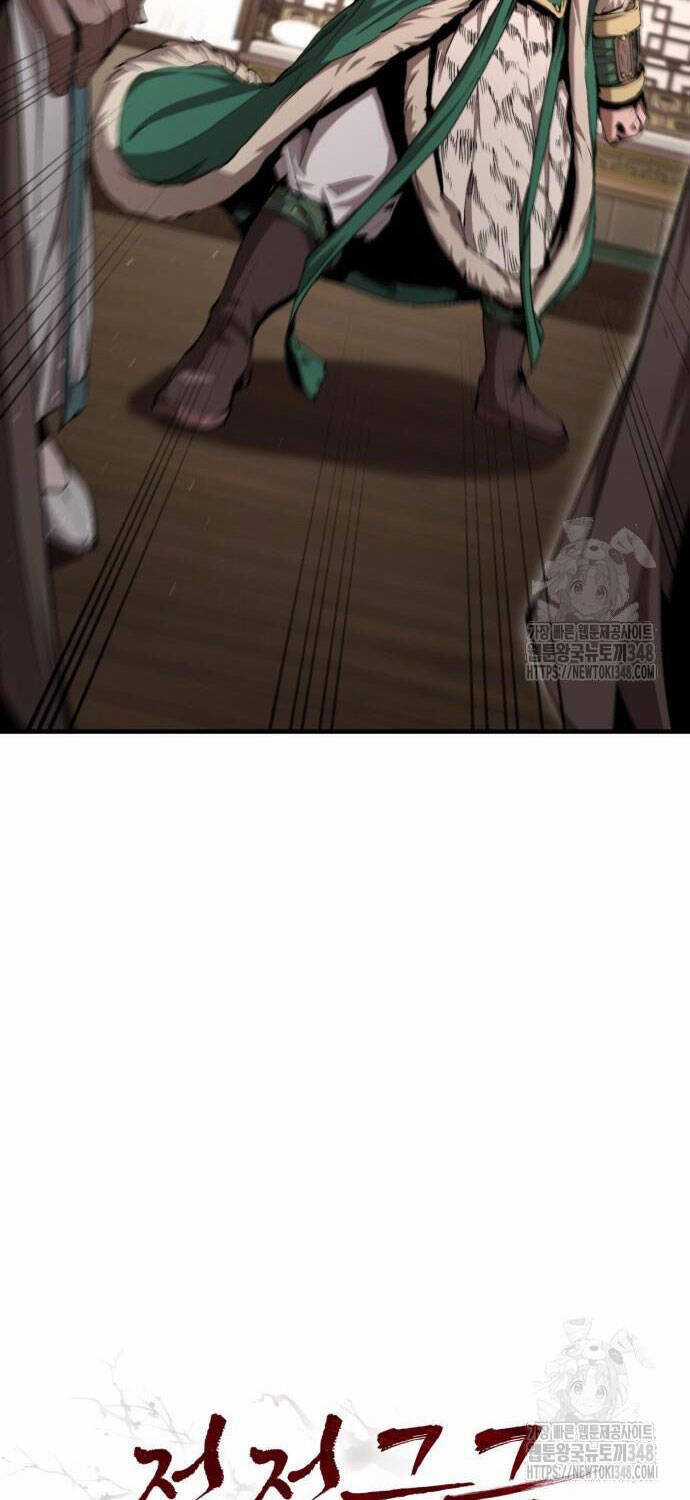 Giáo Chủ Ma Giáo Cũng Biết Sợ Chương 17 trang 40