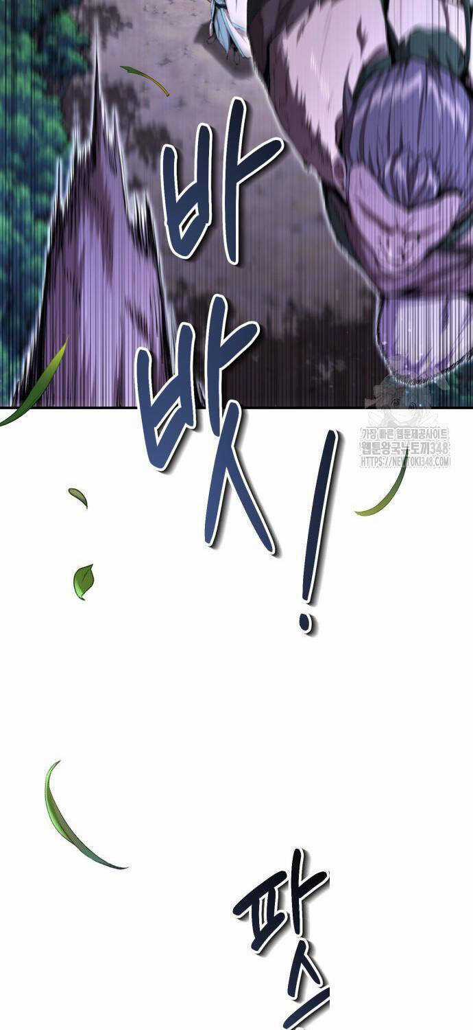 Giáo Chủ Ma Giáo Cũng Biết Sợ Chương 17 trang 51