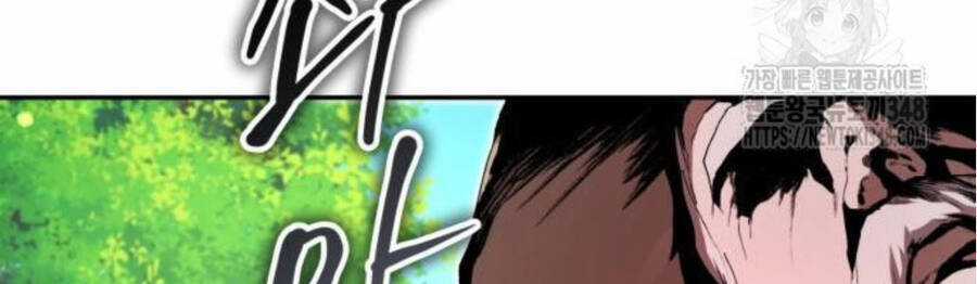 Giáo Chủ Ma Giáo Cũng Biết Sợ Chương 18 trang 119