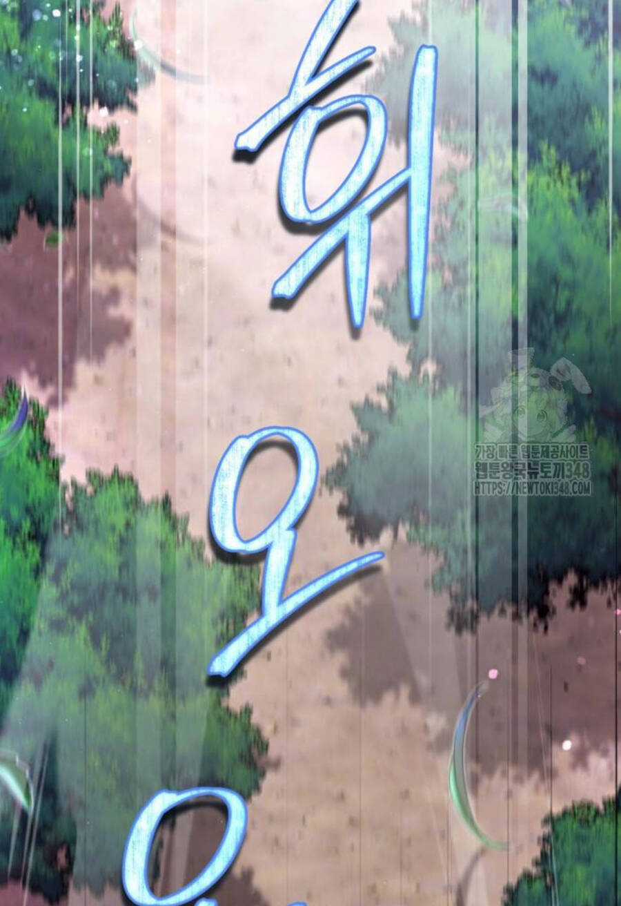 Giáo Chủ Ma Giáo Cũng Biết Sợ Chương 18 trang 2