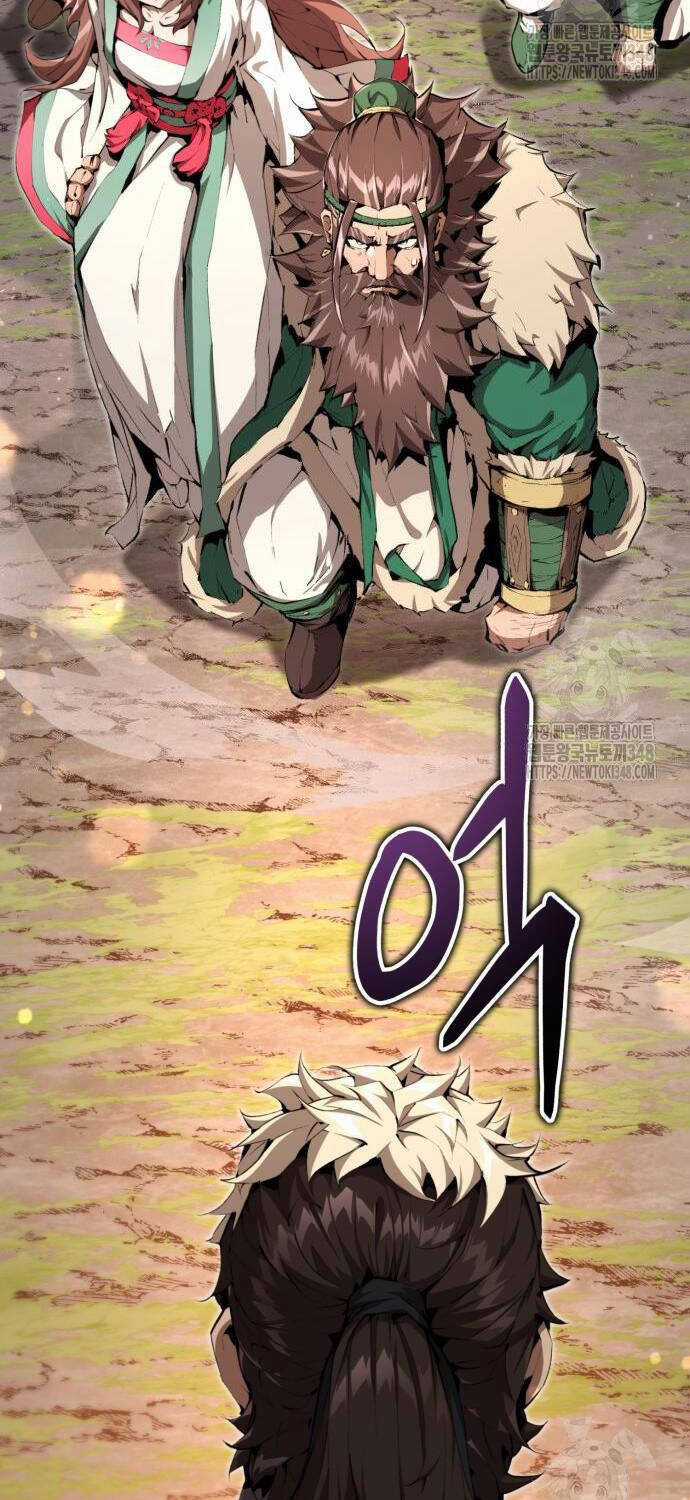 Giáo Chủ Ma Giáo Cũng Biết Sợ Chương 19 trang 15