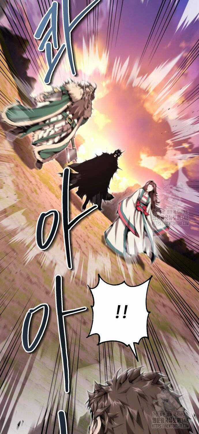 Giáo Chủ Ma Giáo Cũng Biết Sợ Chương 19 trang 43