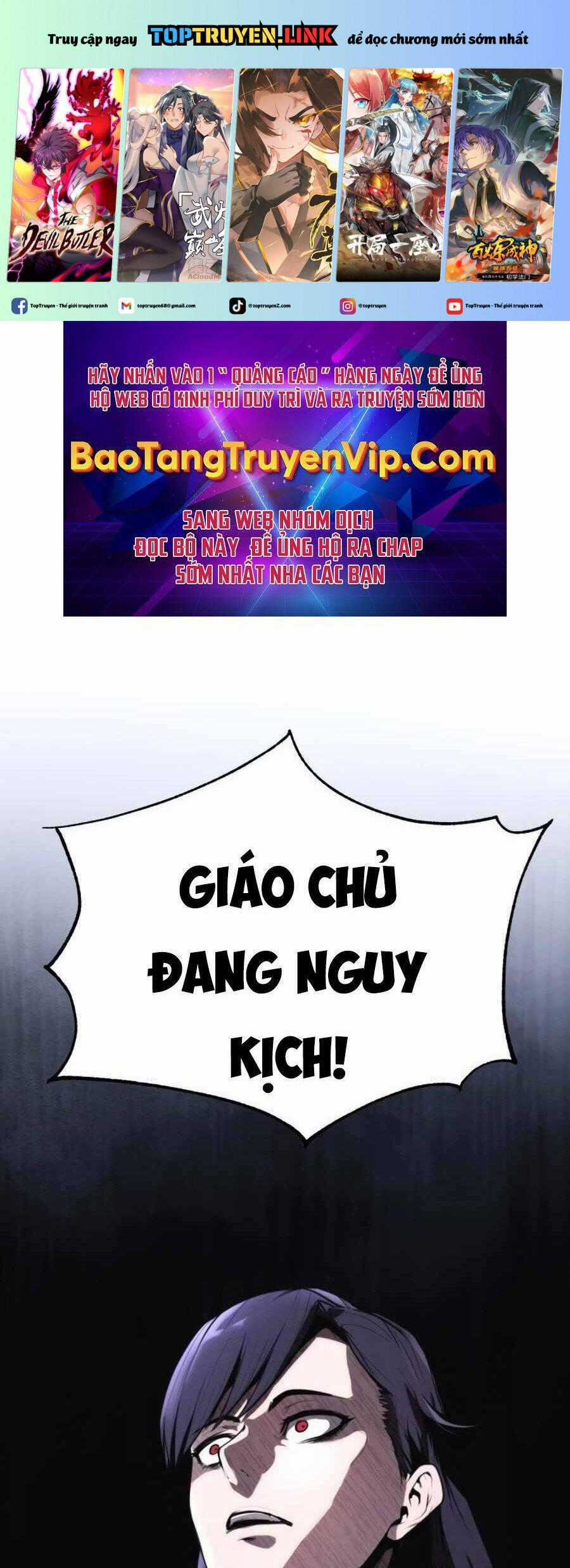 Giáo Chủ Ma Giáo Cũng Biết Sợ Chương 2 trang 1