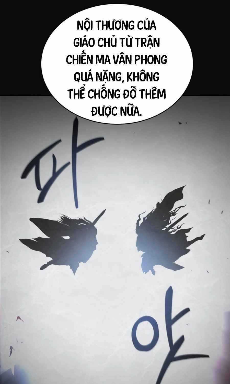 Giáo Chủ Ma Giáo Cũng Biết Sợ Chương 2 trang 17