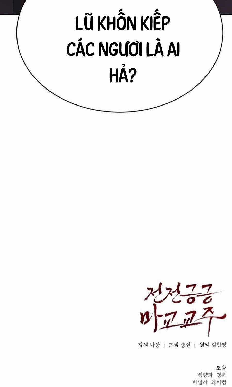 Giáo Chủ Ma Giáo Cũng Biết Sợ Chương 2 trang 193