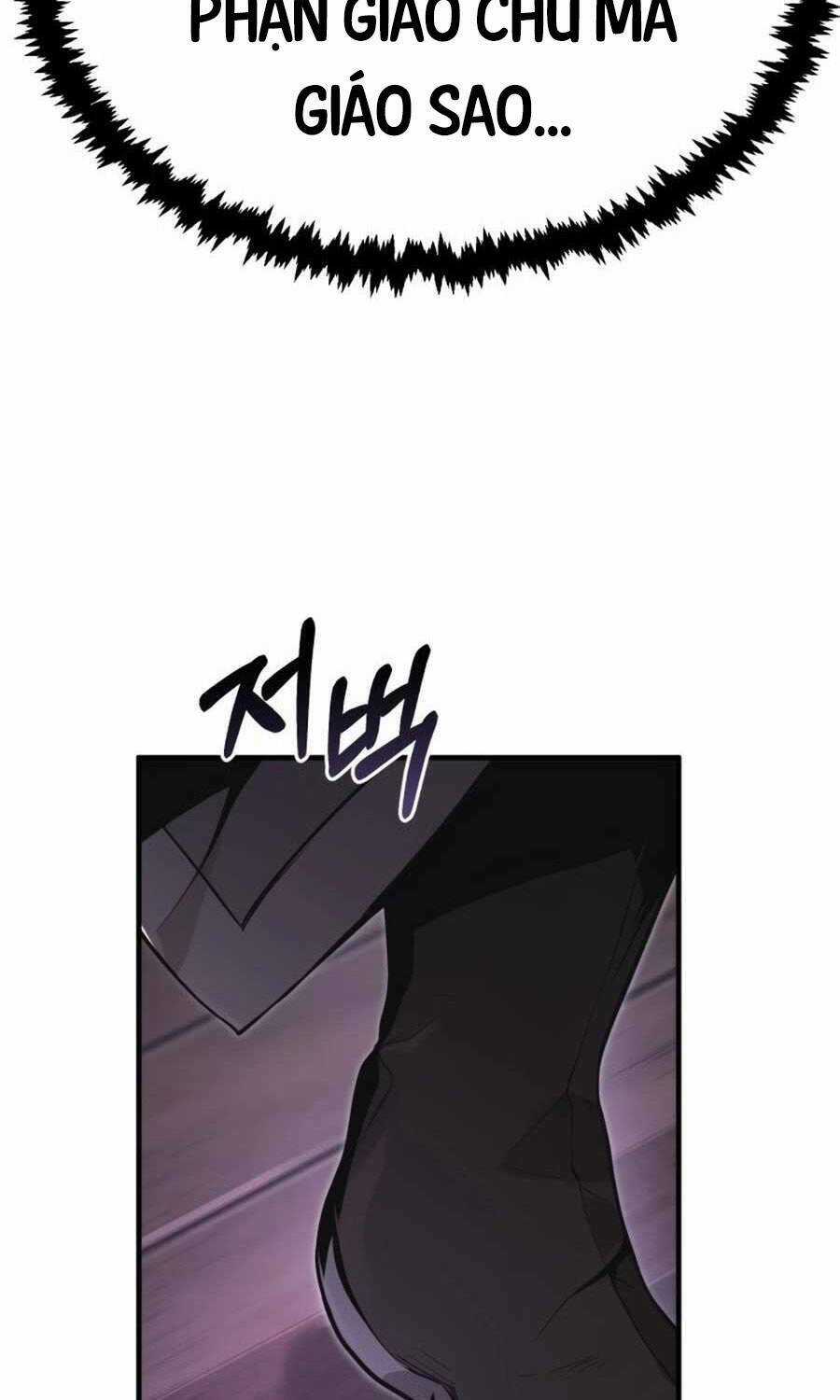 Giáo Chủ Ma Giáo Cũng Biết Sợ Chương 2 trang 30