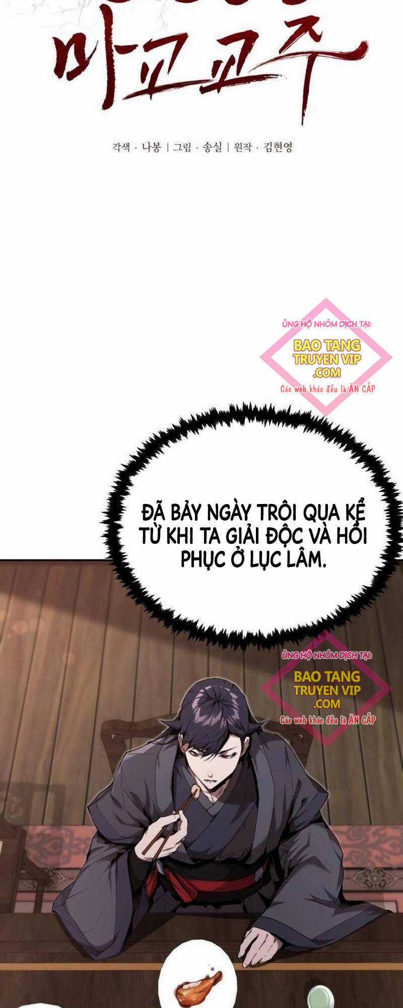 Giáo Chủ Ma Giáo Cũng Biết Sợ Chương 22 trang 11