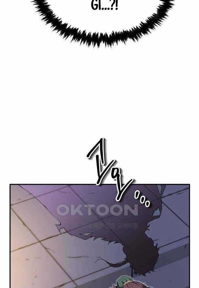 Giáo Chủ Ma Giáo Cũng Biết Sợ Chương 23 trang 108