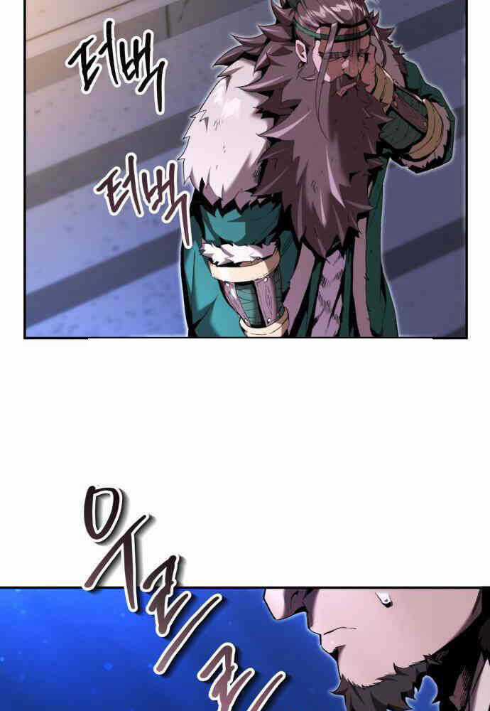 Giáo Chủ Ma Giáo Cũng Biết Sợ Chương 23 trang 109