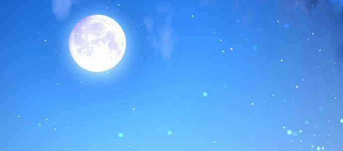 Giáo Chủ Ma Giáo Cũng Biết Sợ Chương 23 trang 112