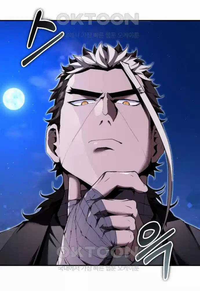 Giáo Chủ Ma Giáo Cũng Biết Sợ Chương 23 trang 122