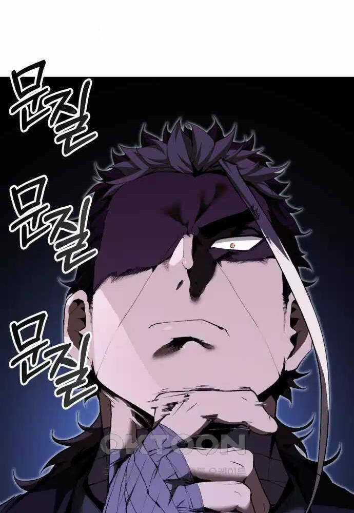 Giáo Chủ Ma Giáo Cũng Biết Sợ Chương 23 trang 126