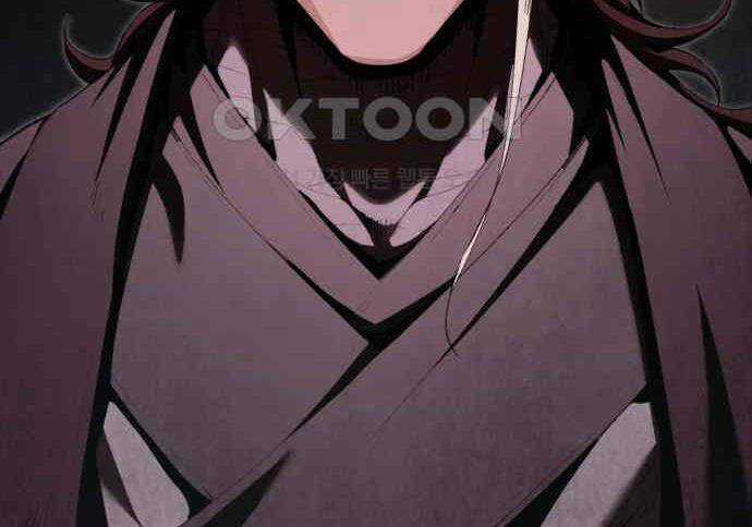 Giáo Chủ Ma Giáo Cũng Biết Sợ Chương 23 trang 75