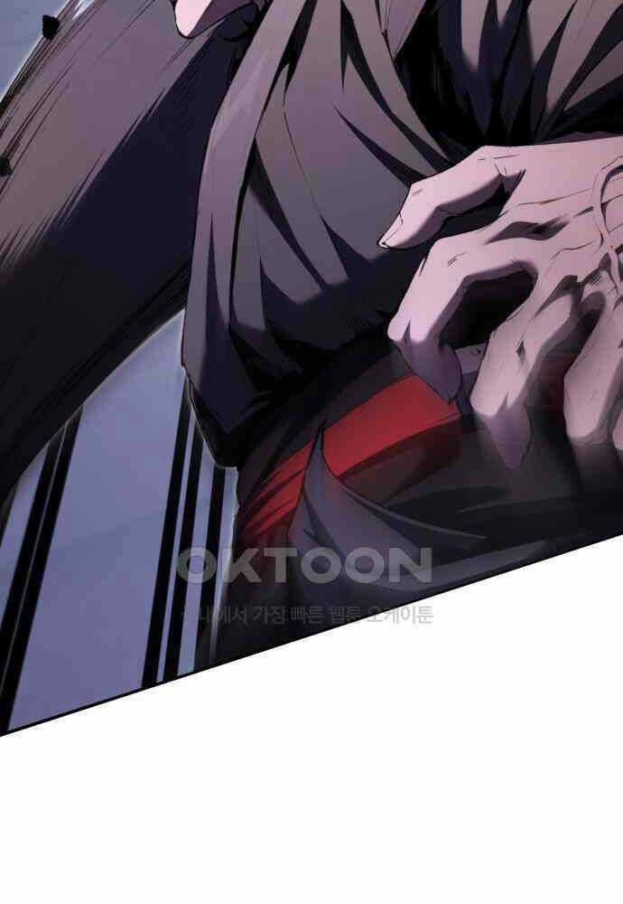 Giáo Chủ Ma Giáo Cũng Biết Sợ Chương 23 trang 79