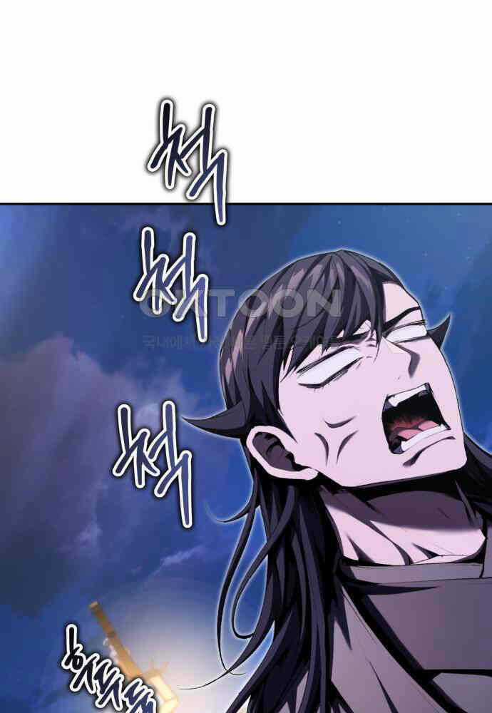 Giáo Chủ Ma Giáo Cũng Biết Sợ Chương 23 trang 80