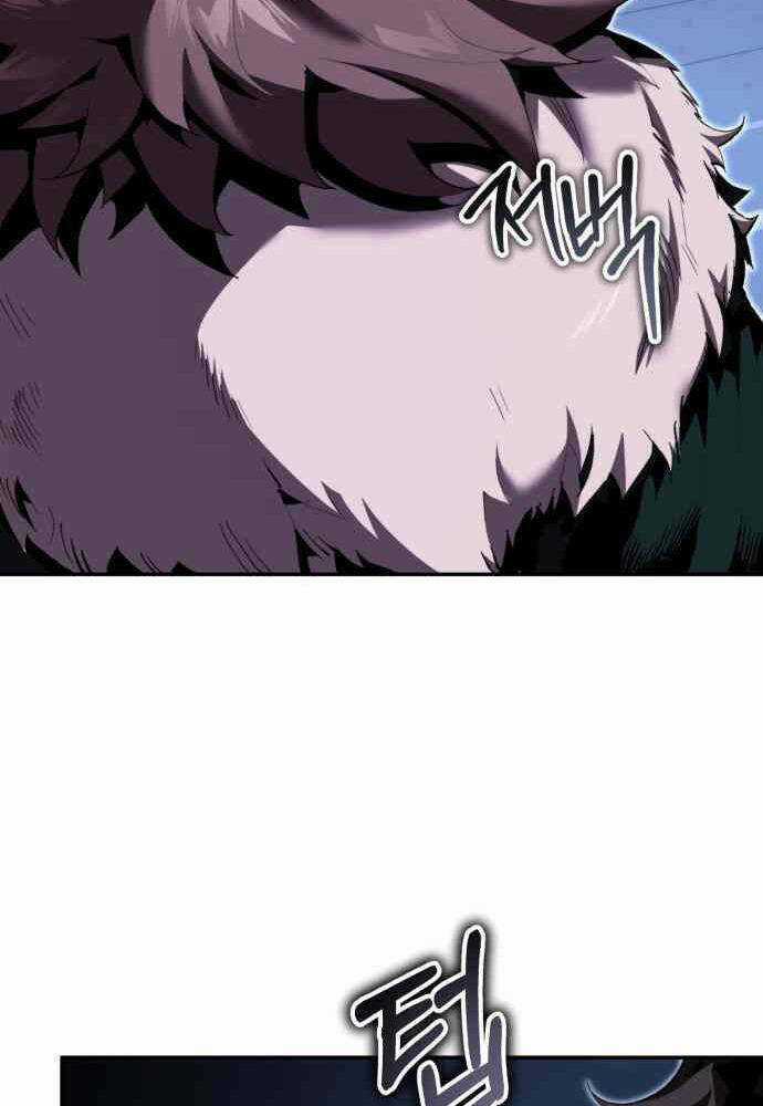 Giáo Chủ Ma Giáo Cũng Biết Sợ Chương 23 trang 90