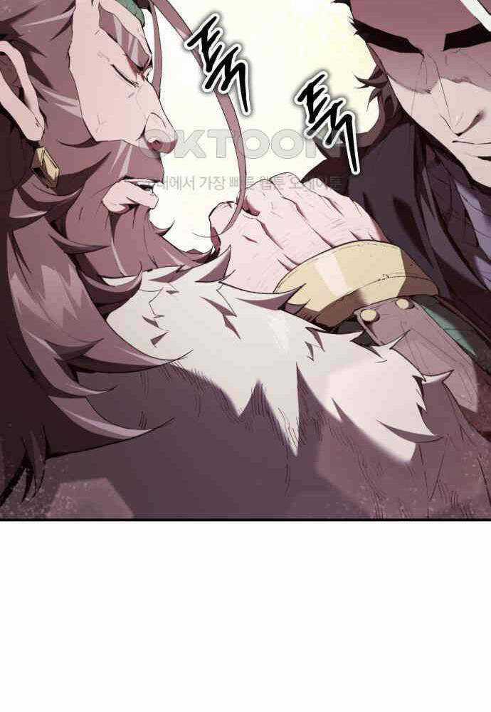 Giáo Chủ Ma Giáo Cũng Biết Sợ Chương 23 trang 92