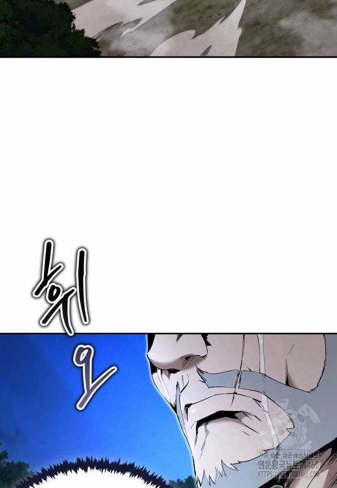 Giáo Chủ Ma Giáo Cũng Biết Sợ Chương 24 trang 44