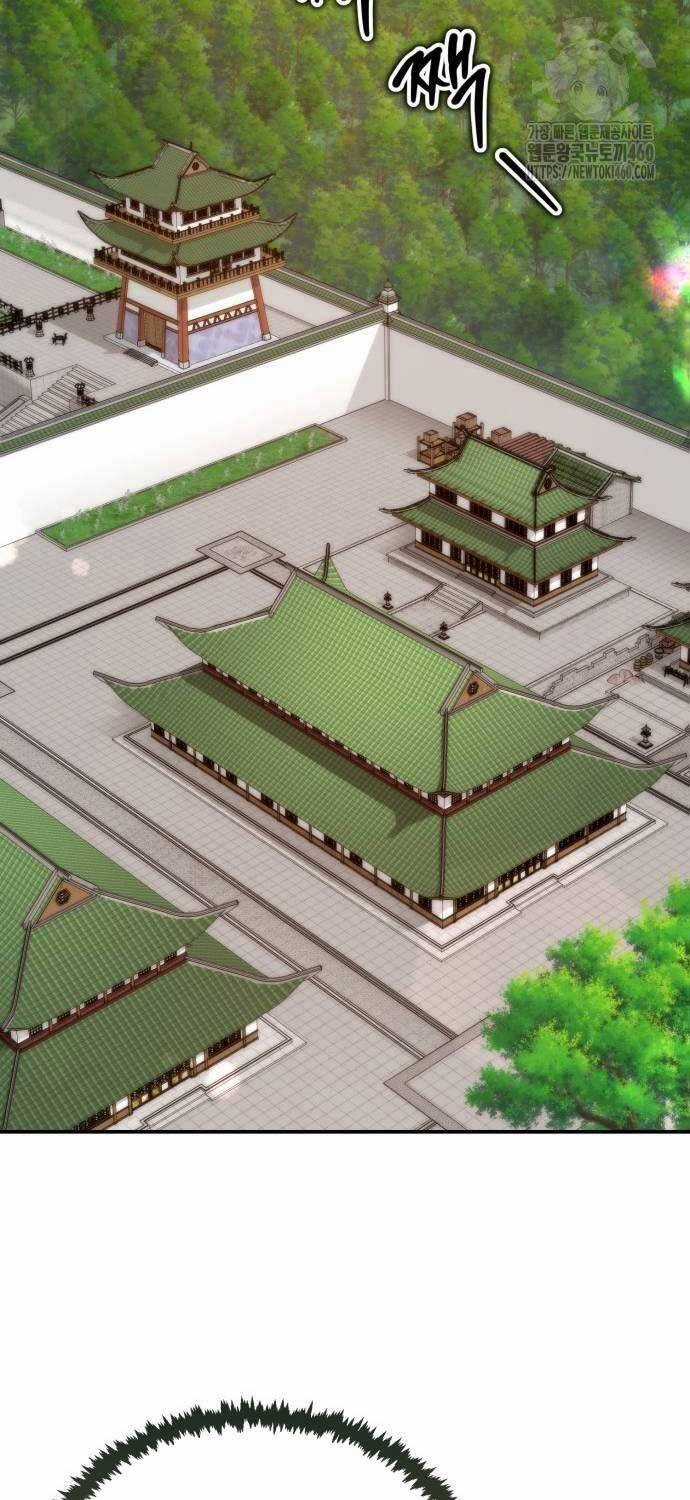 Giáo Chủ Ma Giáo Cũng Biết Sợ Chương 24 trang 47