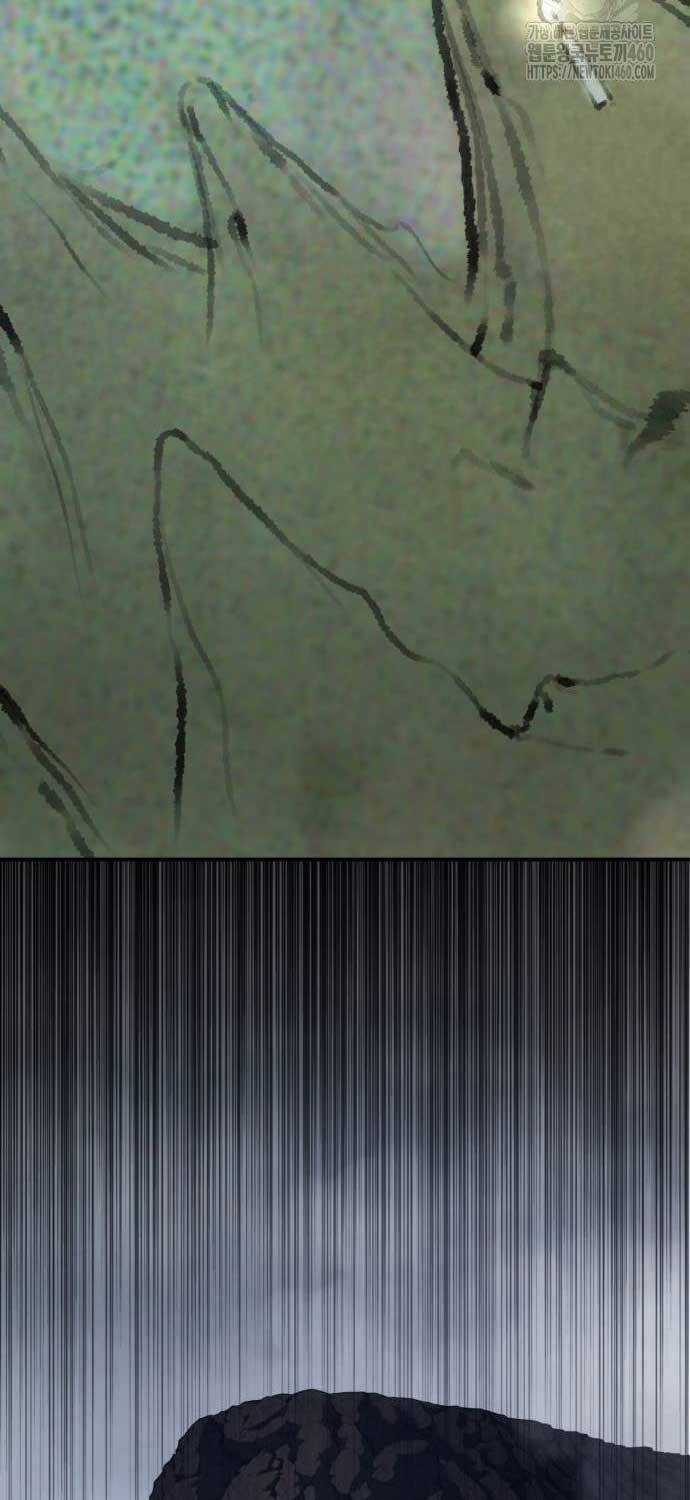 Giáo Chủ Ma Giáo Cũng Biết Sợ Chương 24 trang 68