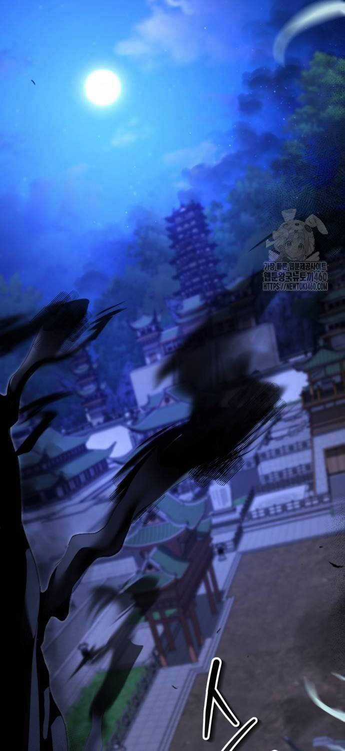 Giáo Chủ Ma Giáo Cũng Biết Sợ Chương 24 trang 7