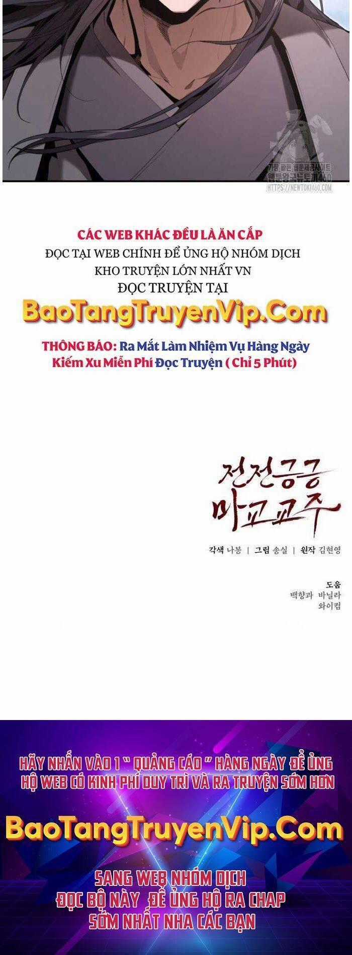 Giáo Chủ Ma Giáo Cũng Biết Sợ Chương 24 trang 93
