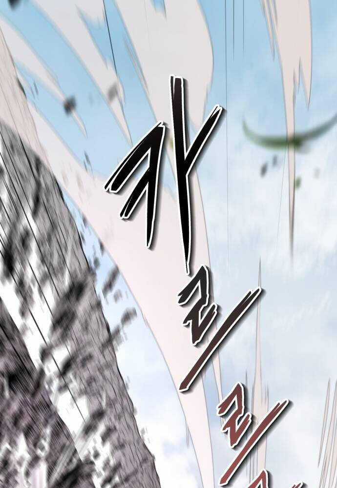 Giáo Chủ Ma Giáo Cũng Biết Sợ Chương 25 trang 11