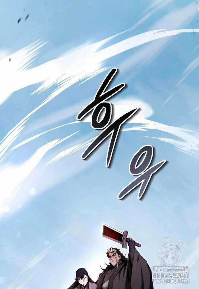 Giáo Chủ Ma Giáo Cũng Biết Sợ Chương 25 trang 16