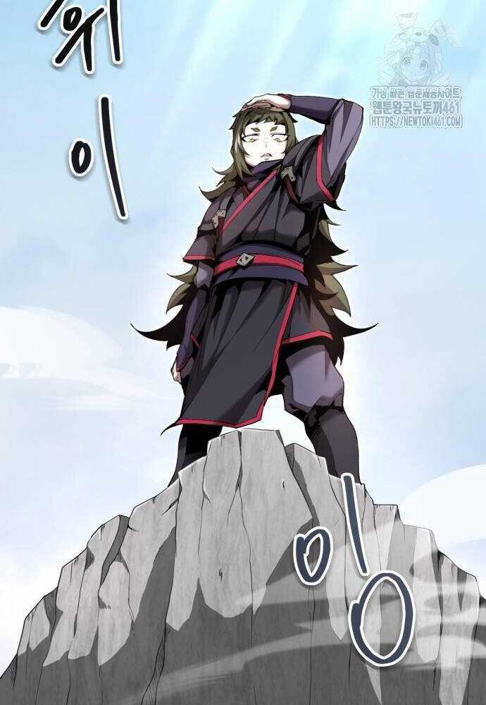 Giáo Chủ Ma Giáo Cũng Biết Sợ Chương 25 trang 46