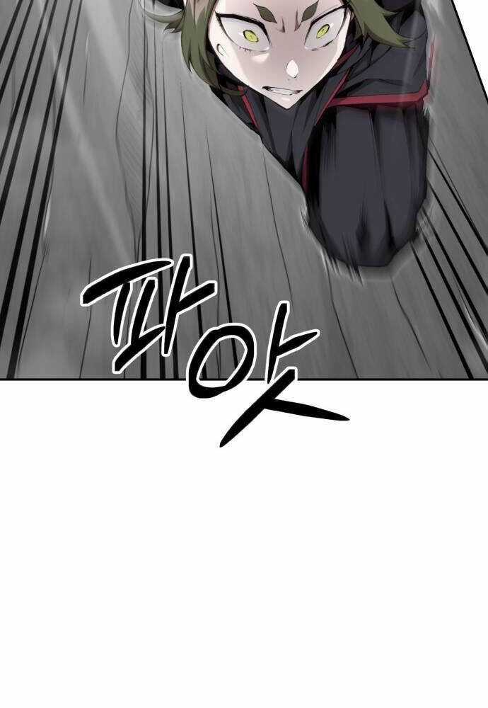 Giáo Chủ Ma Giáo Cũng Biết Sợ Chương 25 trang 60