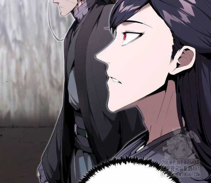 Giáo Chủ Ma Giáo Cũng Biết Sợ Chương 25 trang 78