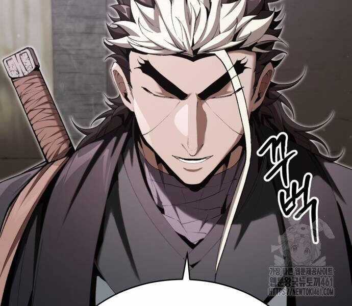 Giáo Chủ Ma Giáo Cũng Biết Sợ Chương 26 trang 26