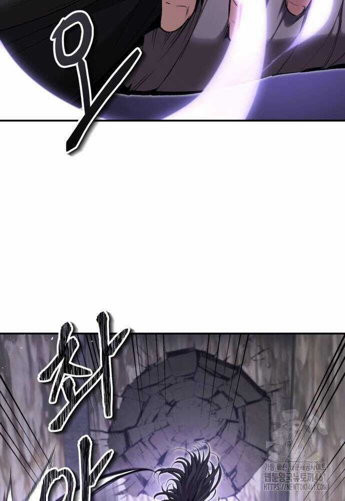 Giáo Chủ Ma Giáo Cũng Biết Sợ Chương 26 trang 60