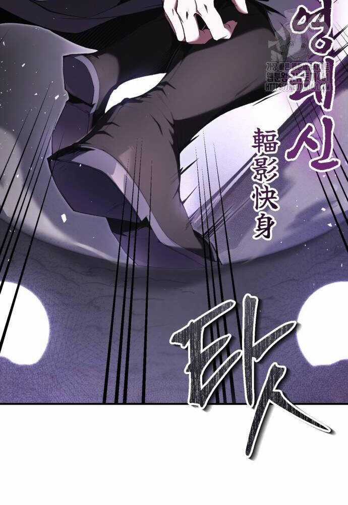 Giáo Chủ Ma Giáo Cũng Biết Sợ Chương 26 trang 72