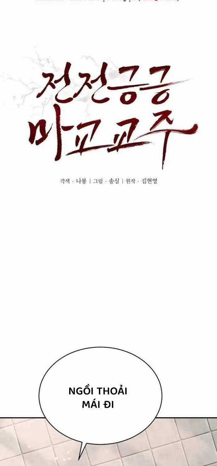 Giáo Chủ Ma Giáo Cũng Biết Sợ Chương 27 trang 5